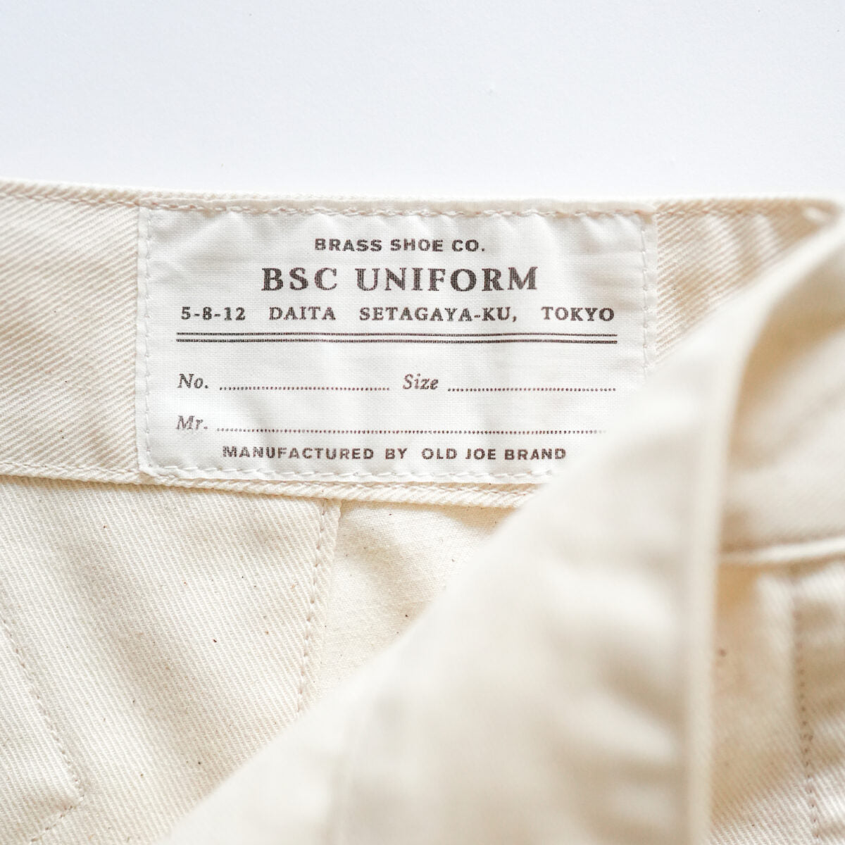 BSC Uniform "Split Jumpsuit Pants"