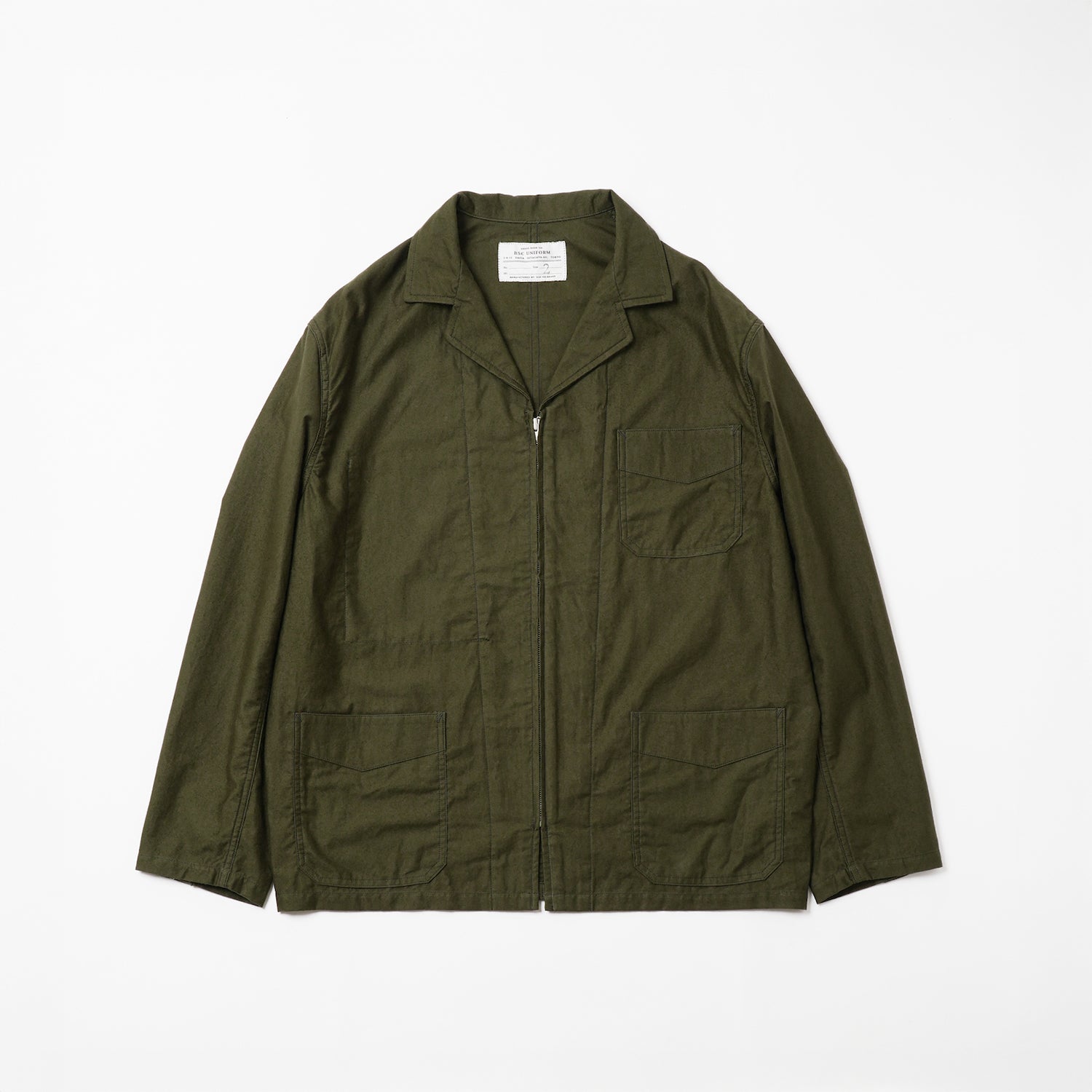 BSC UNIFORM – BRASS