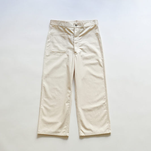 BSC Uniform "Split Jumpsuit Pants"