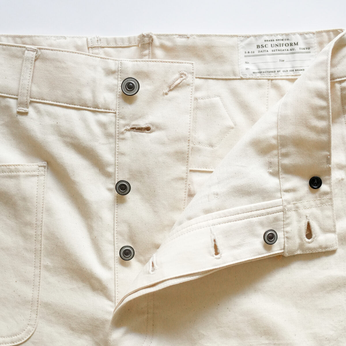 BSC Uniform "Split Jumpsuit Pants"