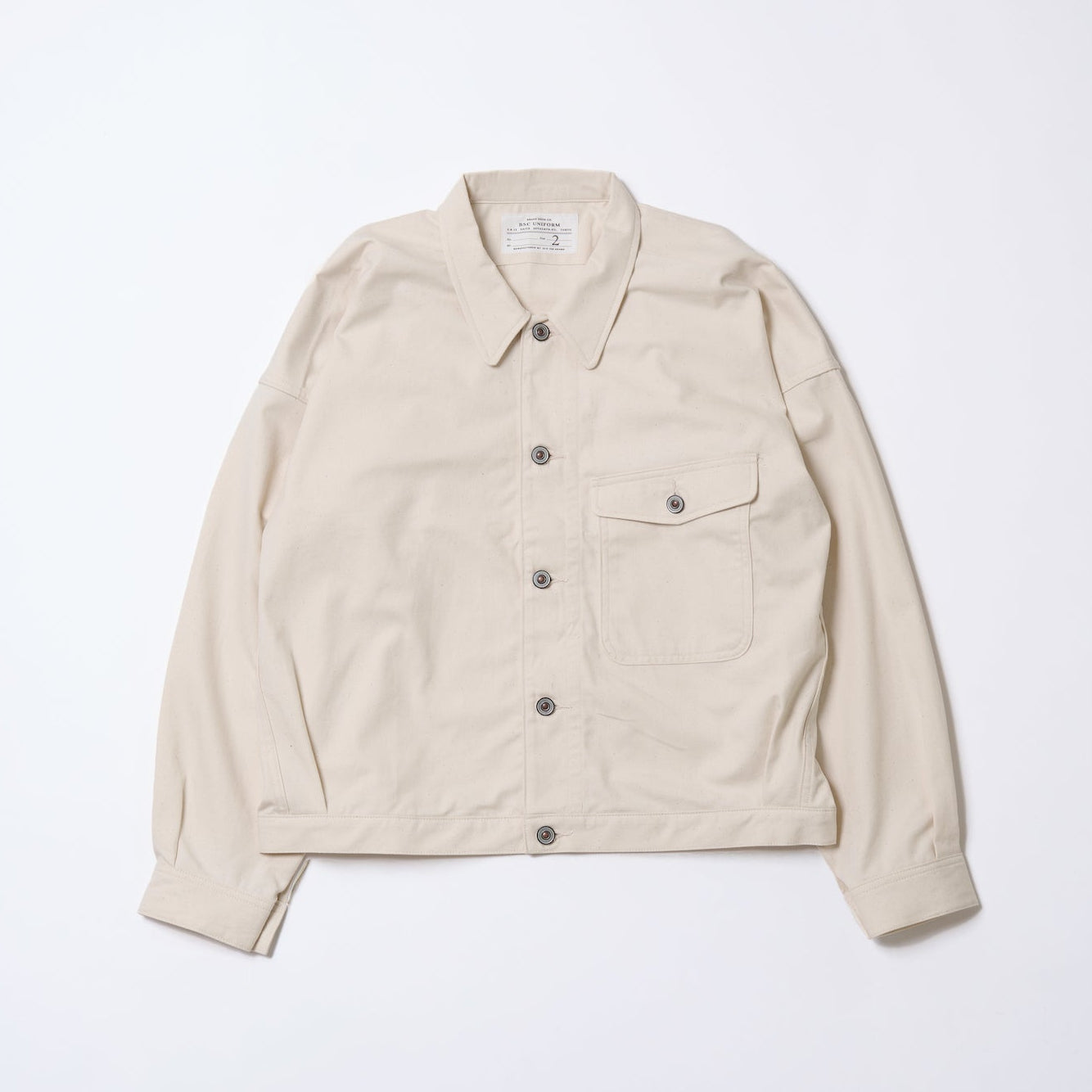 BSC UNIFORM – BRASS