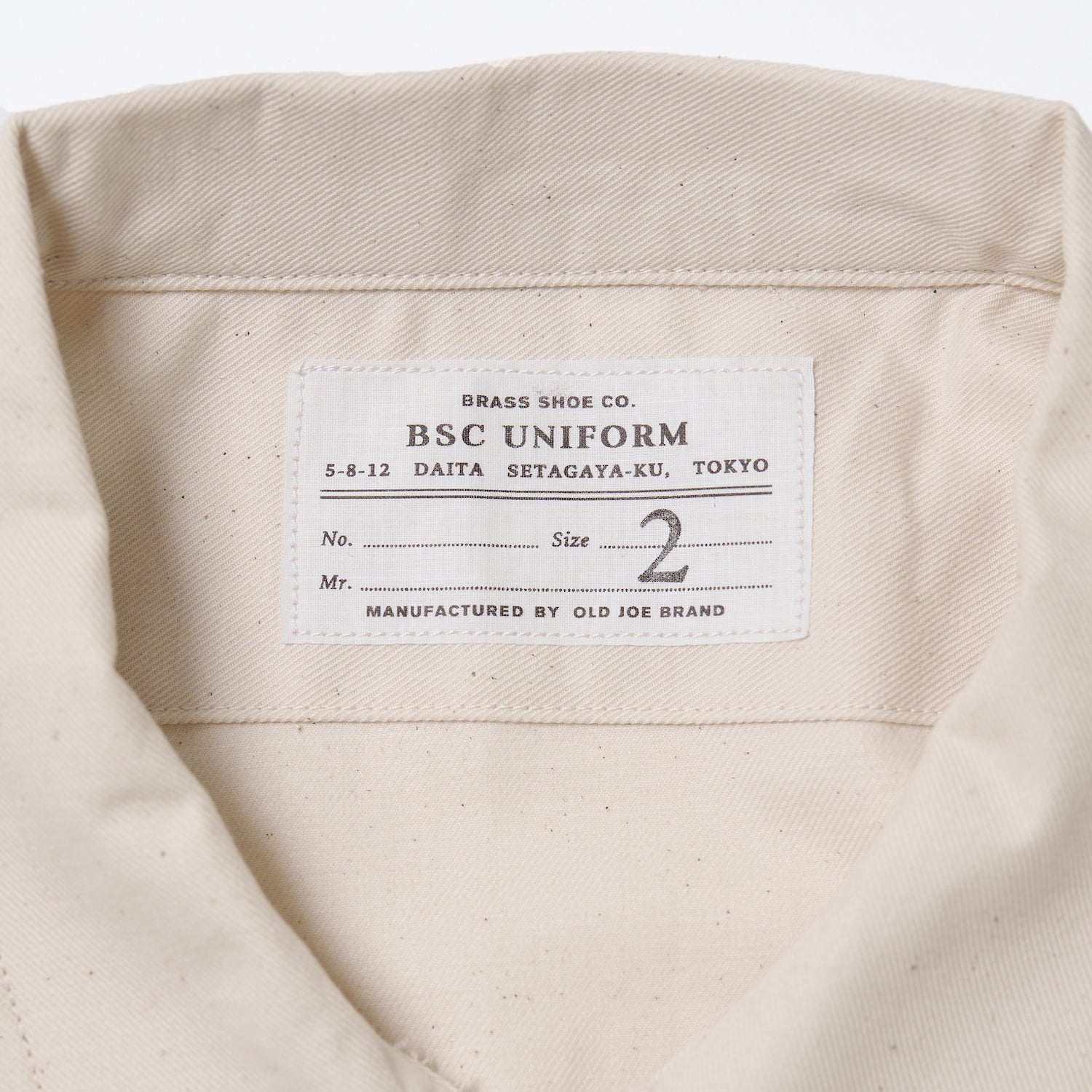 BSC Uniform 