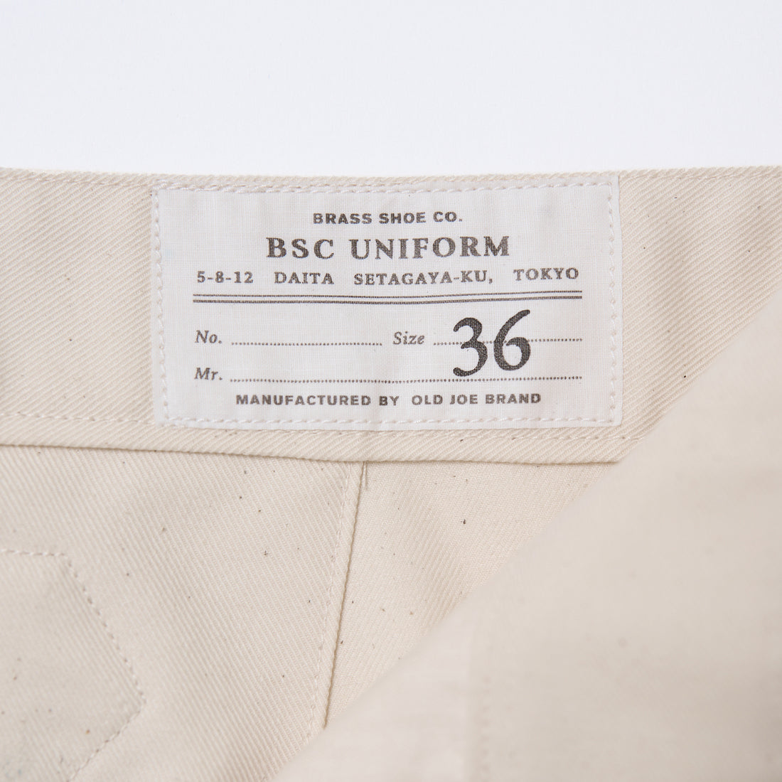 BSC Uniform 