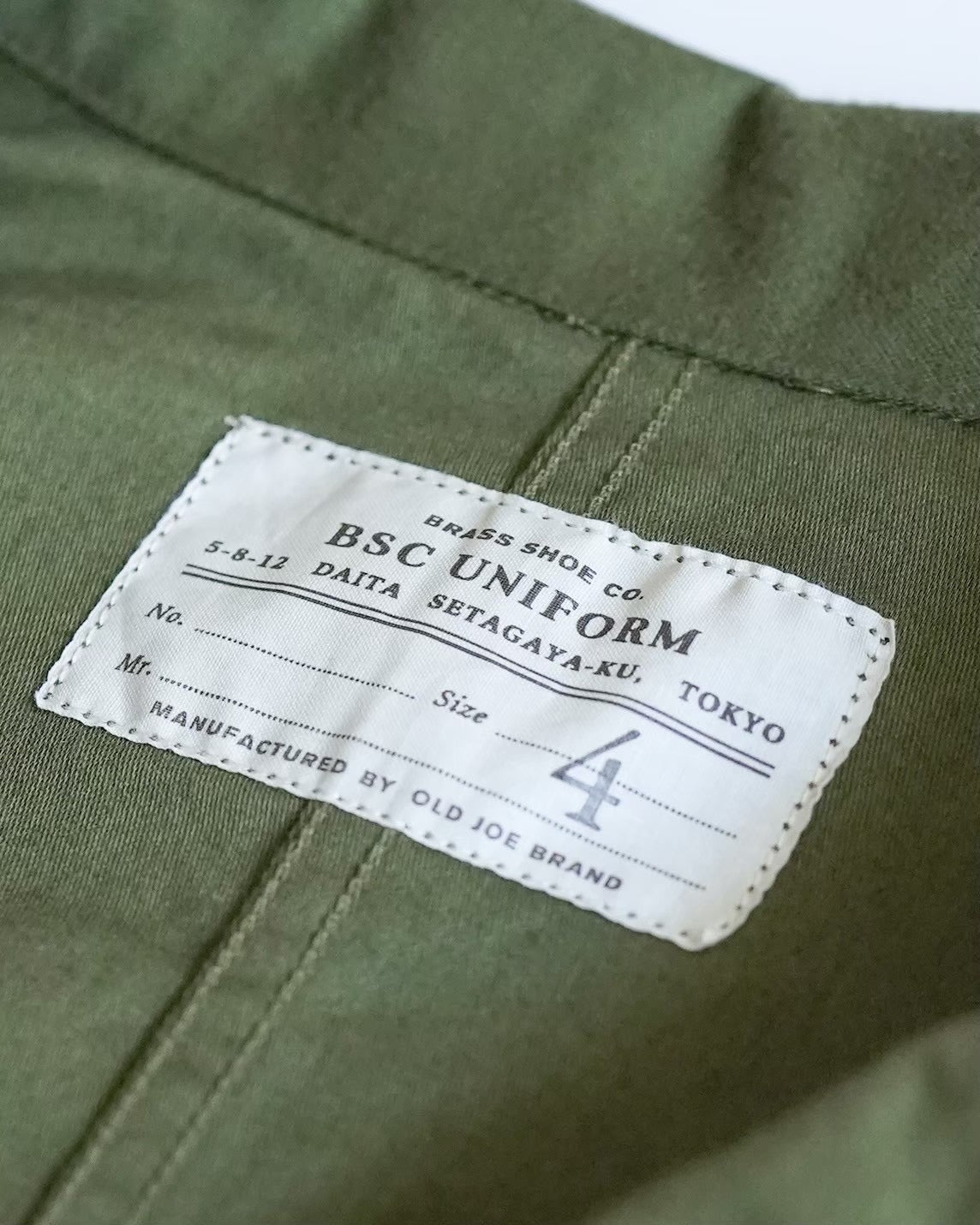 BSC Uniform "Light Moleskin French Zip Jacket" Olive