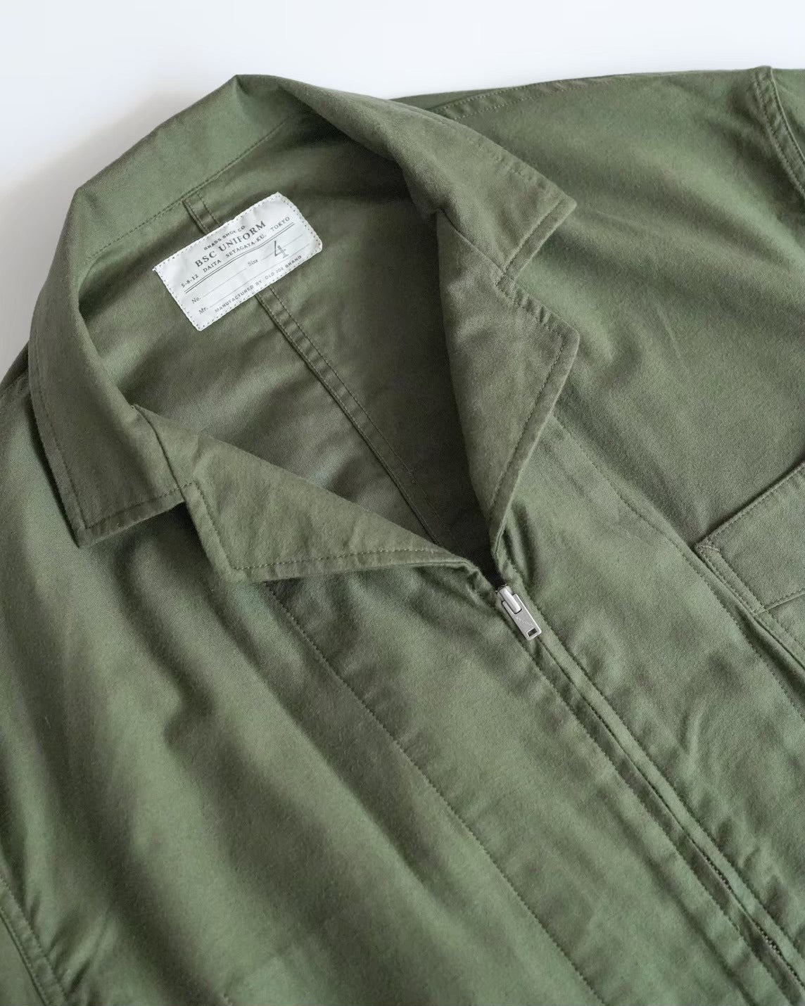 BSC Uniform "Light Moleskin French Zip Jacket" Olive