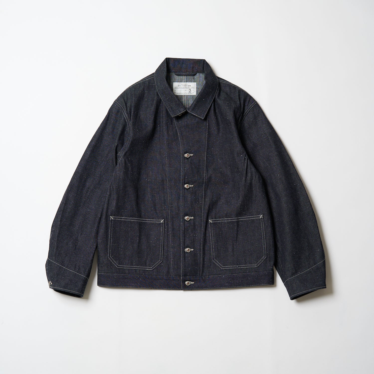BSC UNIFORM – BRASS