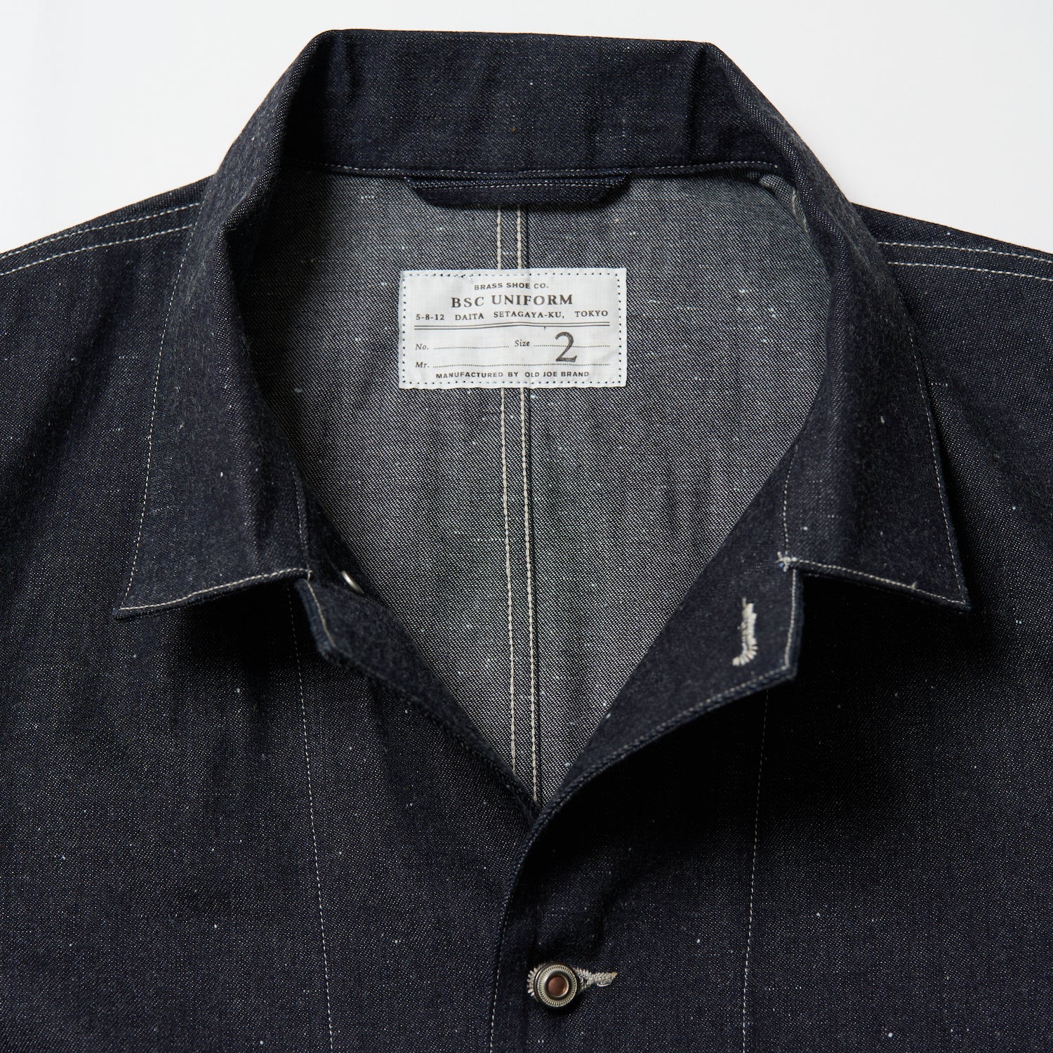 BSC Uniform 